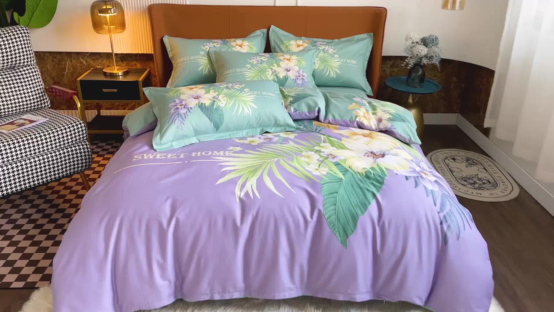 91家纺网 家纺一手货源 找家纺 金爱家 2023新款大版13372全棉花卉系列四件套 静怡紫