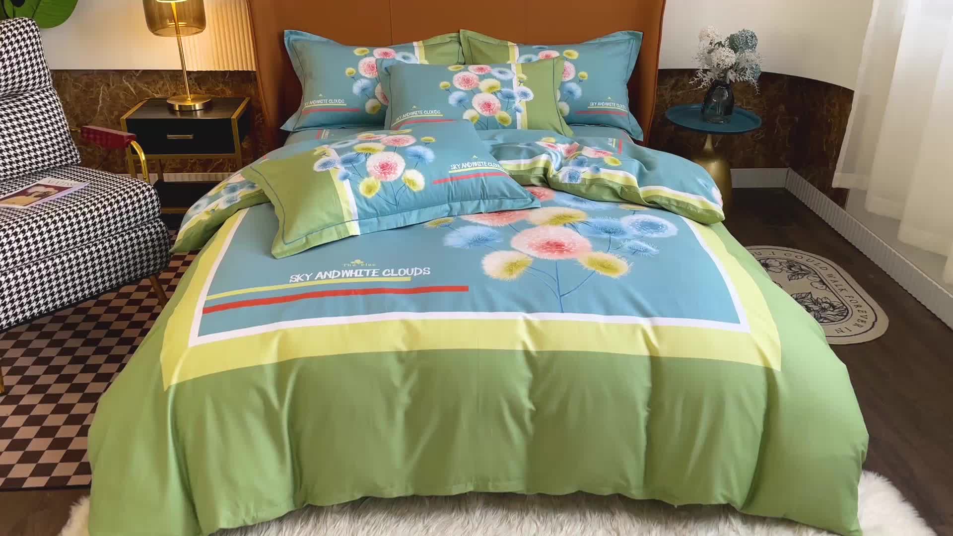 91家纺网 家纺一手货源 找家纺 金爱家 2023新款大版13372全棉花卉系列四件套 清风精灵