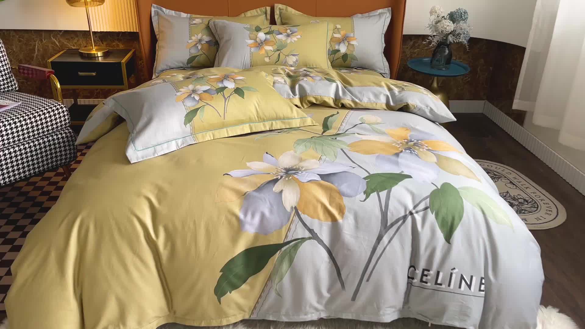 91家纺网 家纺一手货源 找家纺 金爱家 2023新款大版13372全棉花卉系列四件套 夏薇儿黄