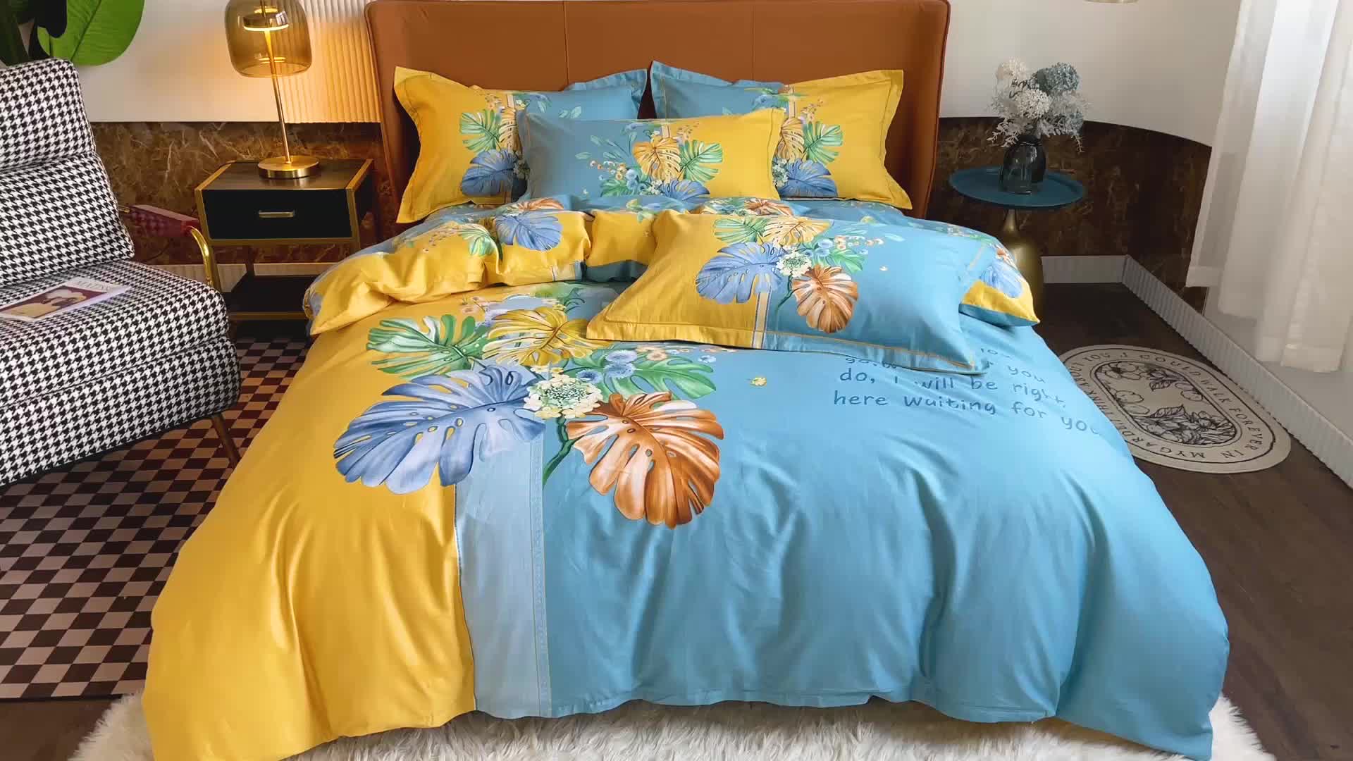 91家纺网 家纺一手货源 找家纺 金爱家 2023新款大版13372全棉花卉系列四件套 仲夏叶语