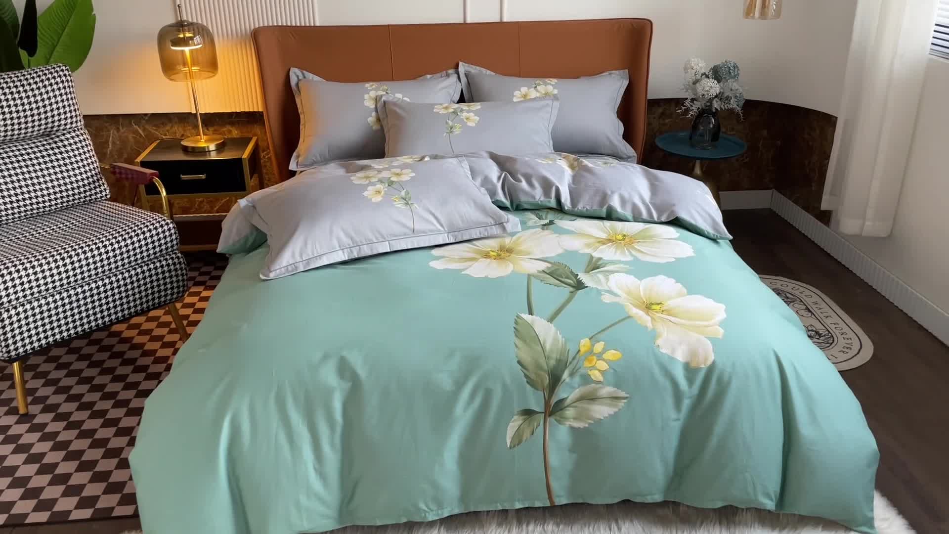 91家纺网 家纺一手货源 找家纺 金爱家 2023新款大版13372全棉花卉系列四件套 阡陌花影绿