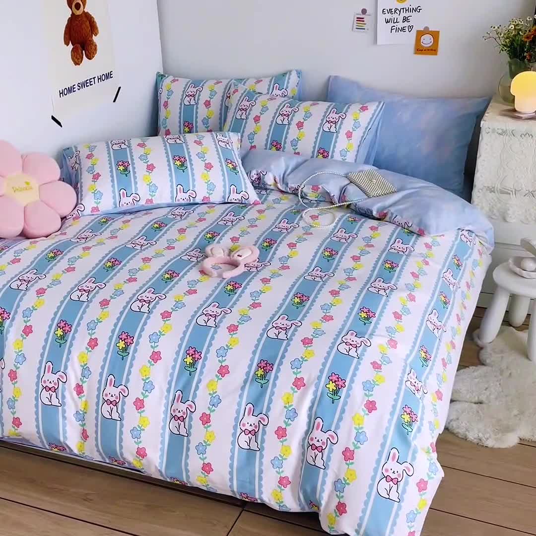 91家纺网 家纺一手货源 找家纺 安哆啦 2022春夏新款13372全棉四件套 奶糖小兔