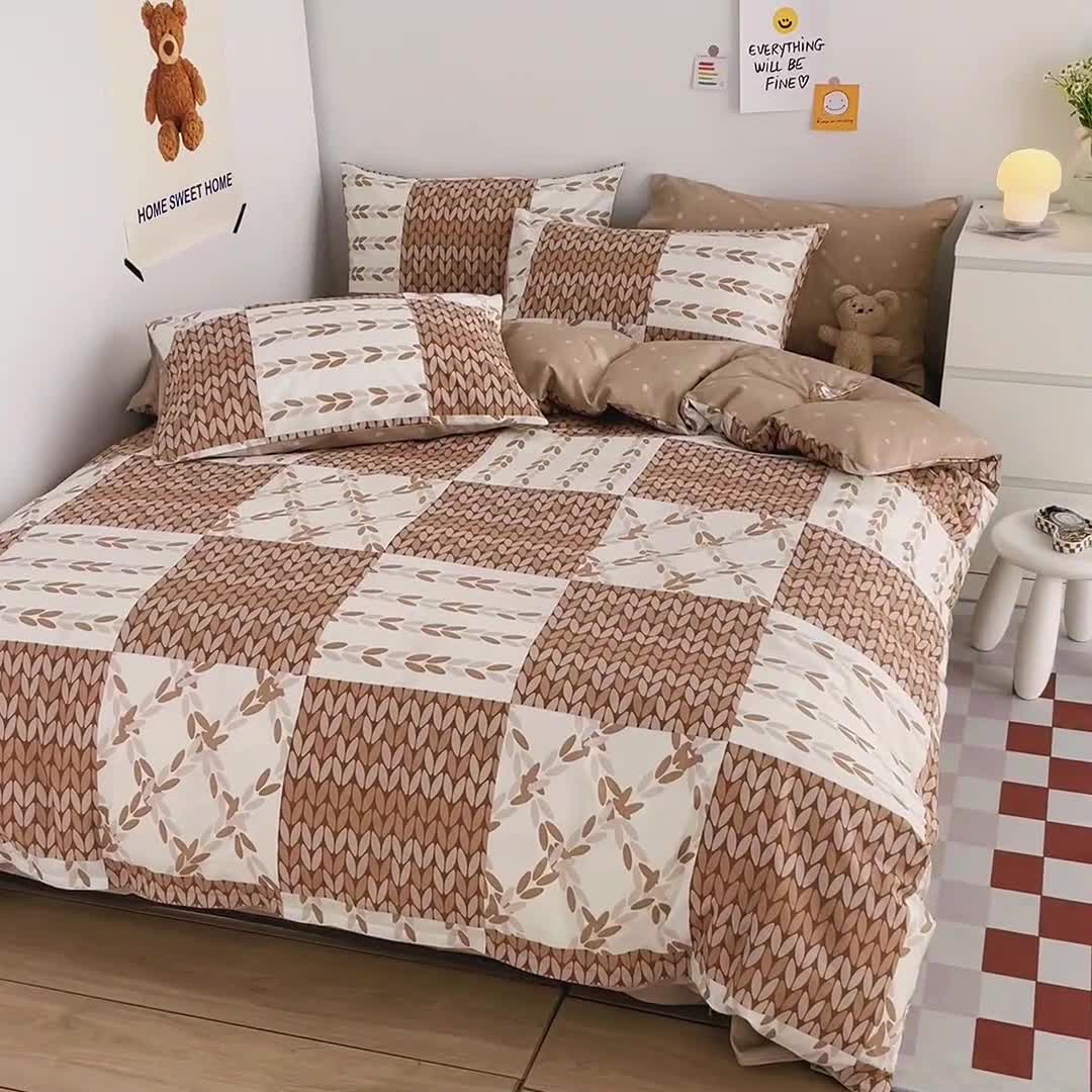 91家纺网 家纺一手货源 找家纺 安哆啦 2022春夏新款13372全棉四件套 瓦尔登.咖