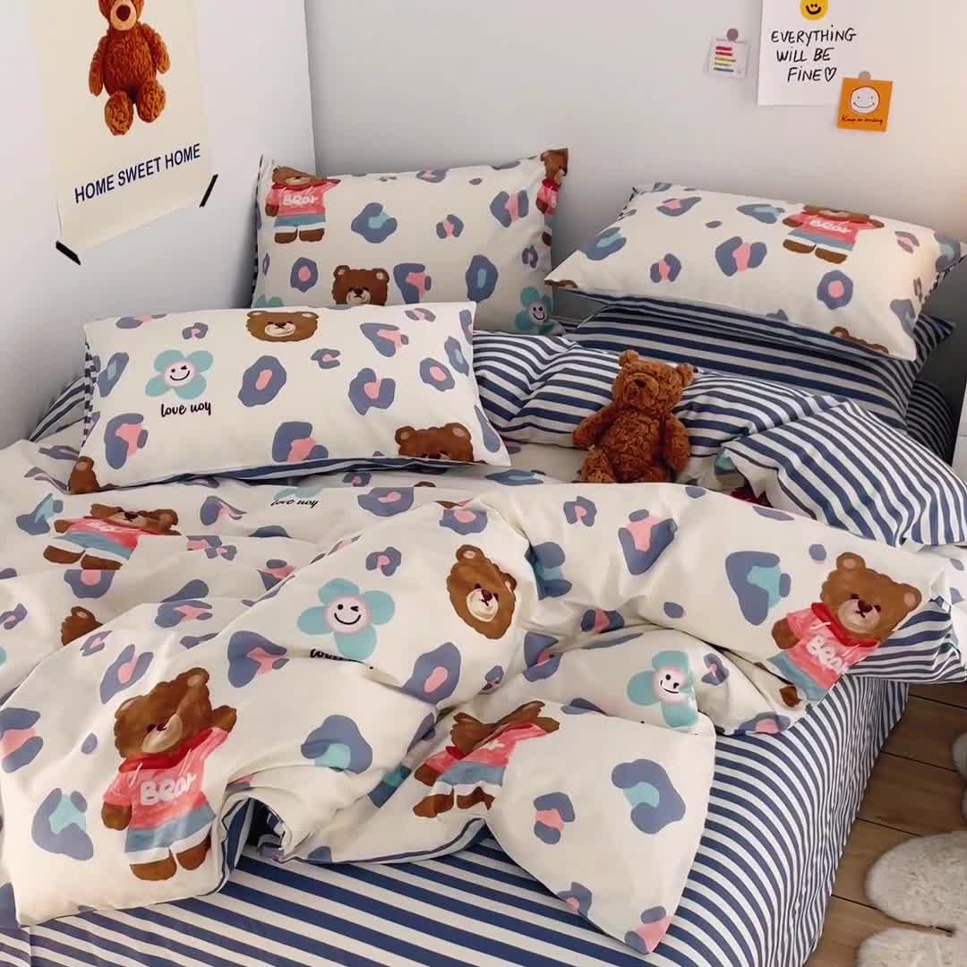 91家纺网 家纺一手货源 找家纺 安哆啦 2022春夏新款13372全棉四件套 豹纹熊