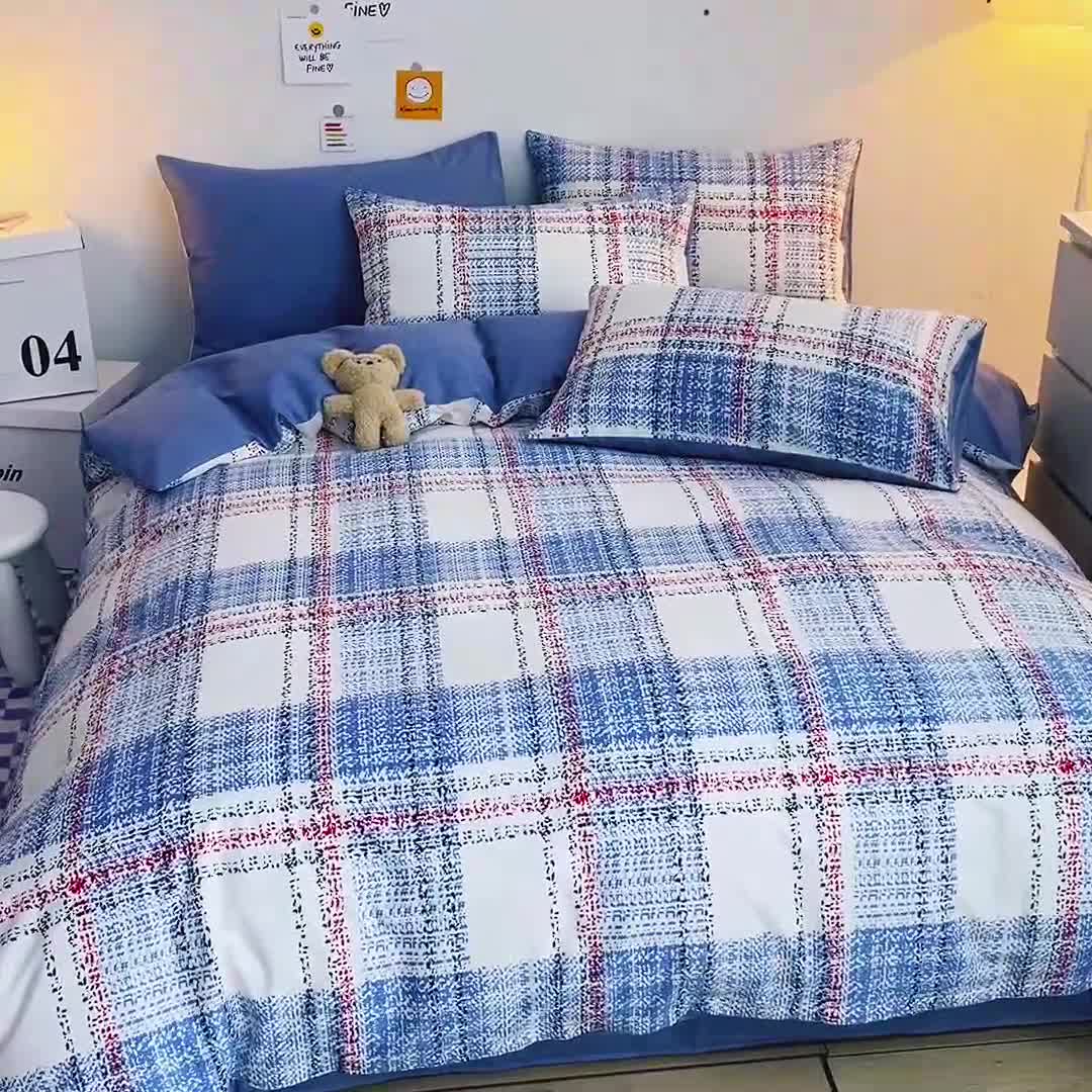 91家纺网 家纺一手货源 找家纺 安哆啦 2022春夏新款13372全棉四件套 蓝色梦境