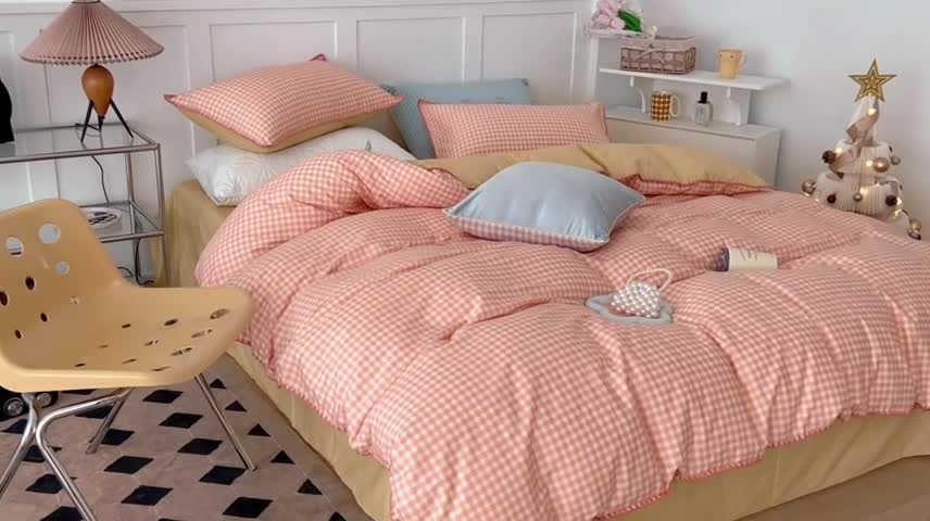 91家纺网 家纺一手货源 找家纺 昔可家纺 2022新款全棉贝壳三角针格子款四件套 粉黄格