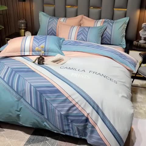 91家纺网 家纺一手货源 找家纺 金爱家 2023新款全棉13372简约条格四件套 尤利娅