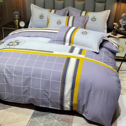 91家纺网 家纺一手货源 找家纺 金爱家 2023新款全棉13372简约条格四件套 威廉格里