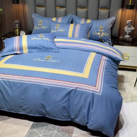 91家纺网 家纺一手货源 找家纺 金爱家 2023新款全棉13372简约条格四件套 穆尼兰