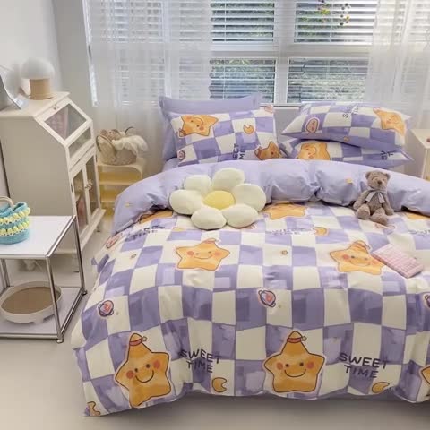 91家纺网 家纺一手货源 找家纺 曼之夏 2022新款全棉清新印花单被套 甜睡星宝