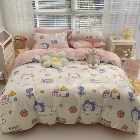 91家纺网 家纺一手货源 找家纺 曼之夏 2022新款全棉清新印花单被套 草莓奶熊