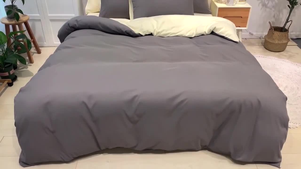 91家纺网 家纺一手货源 找家纺 蓝淋家纺 2022新款纯色双拼四件套 银灰+米黄