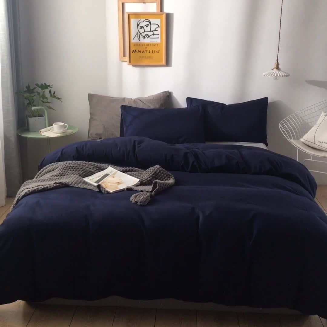 91家纺网 家纺一手货源 找家纺 蓝淋家纺 2022新款活性磨毛单品被套 藏青