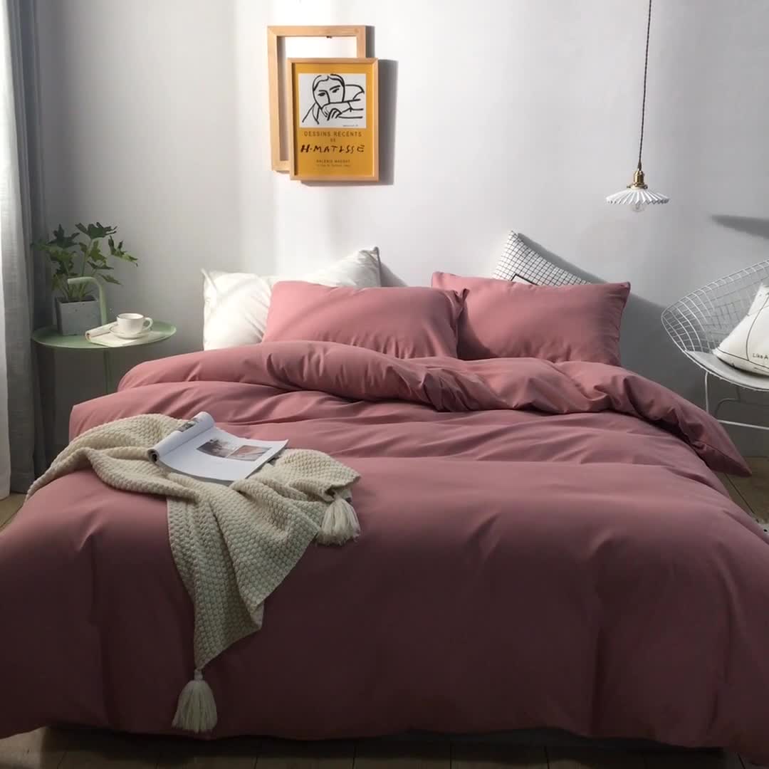 91家纺网 家纺一手货源 找家纺 蓝淋家纺 2022新款活性磨毛单品被套 豆沙