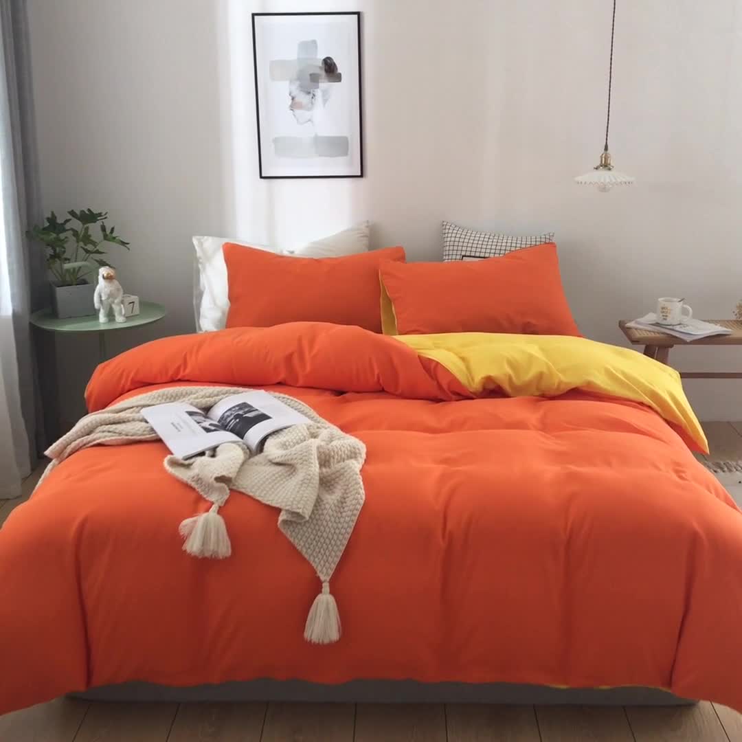91家纺网 家纺一手货源 找家纺 蓝淋家纺 2022新款活性磨毛单品被套 橘黄+杏黄