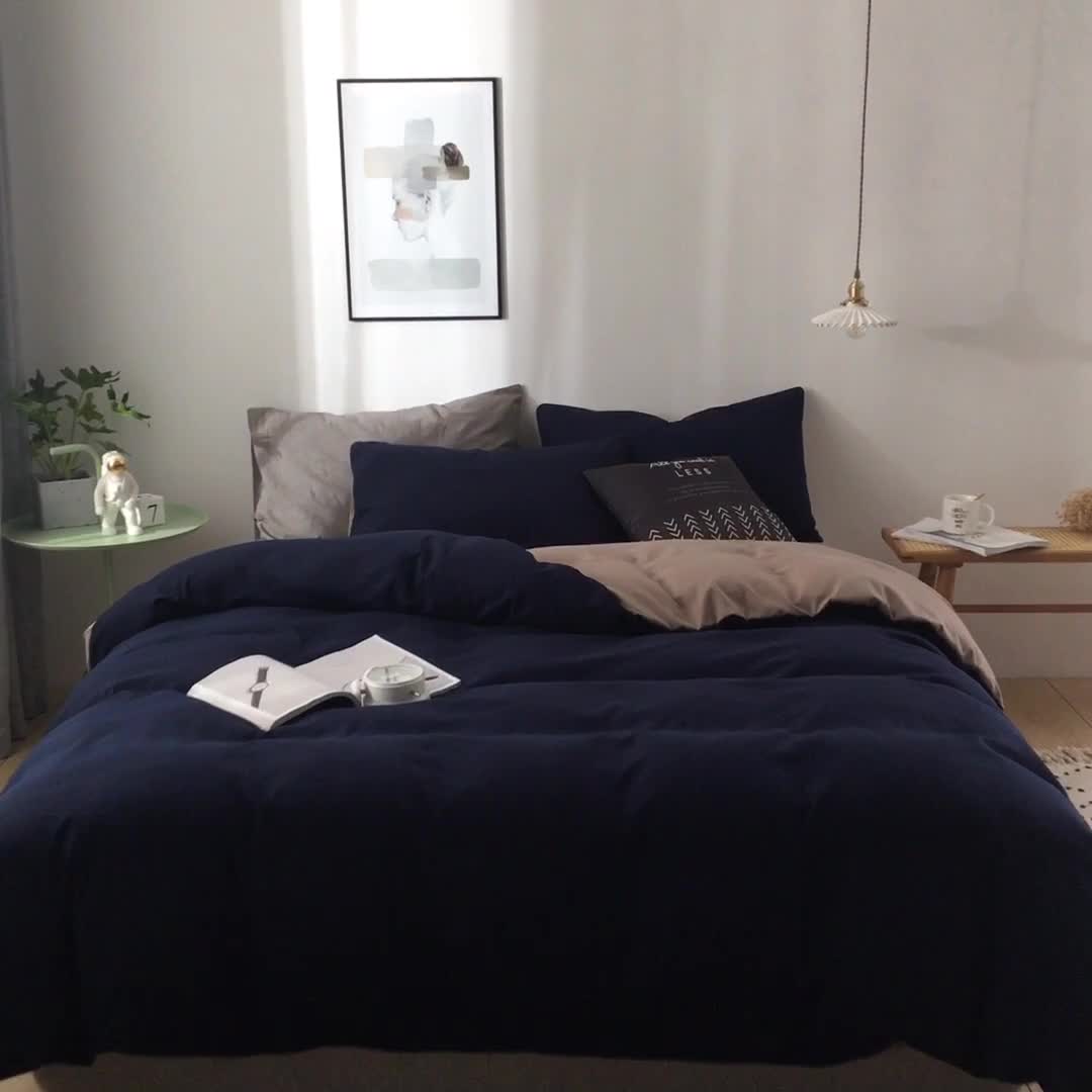 91家纺网 家纺一手货源 找家纺 蓝淋家纺 2022新款活性磨毛单品被套 卡其灰