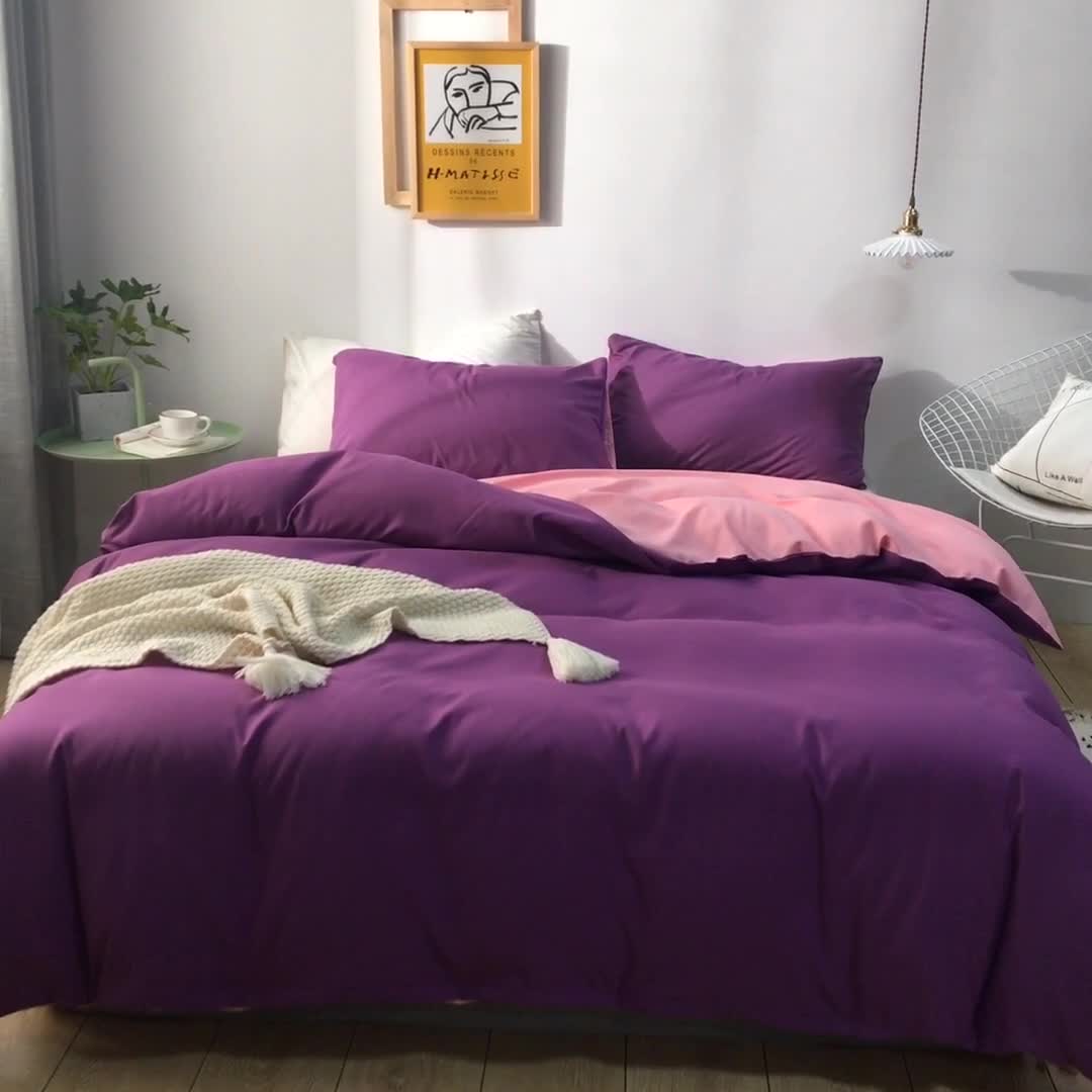 91家纺网 家纺一手货源 找家纺 蓝淋家纺 2022新款活性磨毛单品被套 魅紫玉