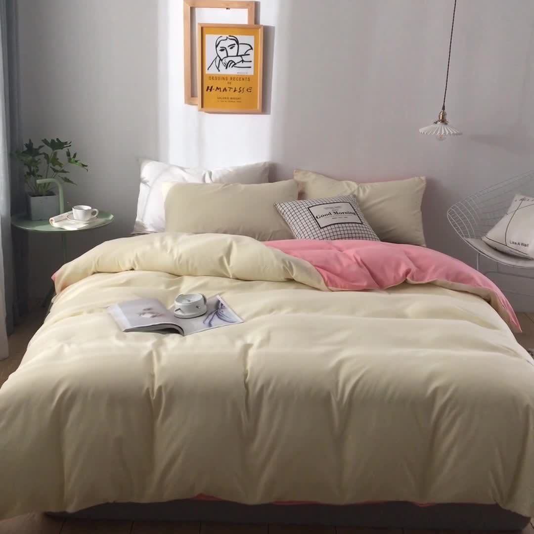 91家纺网 家纺一手货源 找家纺 蓝淋家纺 2022新款活性磨毛单品被套 奶白玉