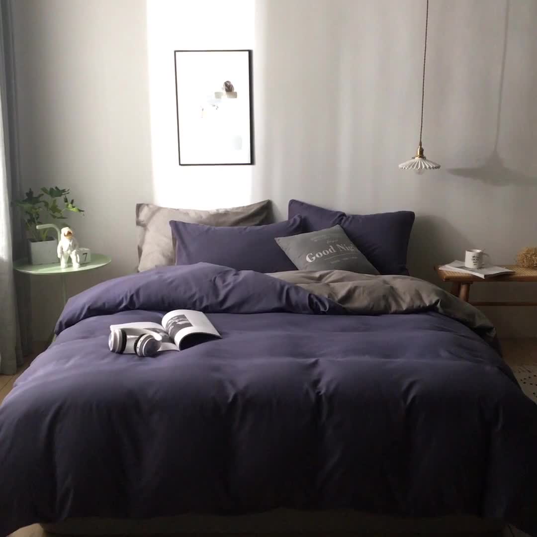 91家纺网 家纺一手货源 找家纺 蓝淋家纺 2022新款活性磨毛单品被套 烟熏紫