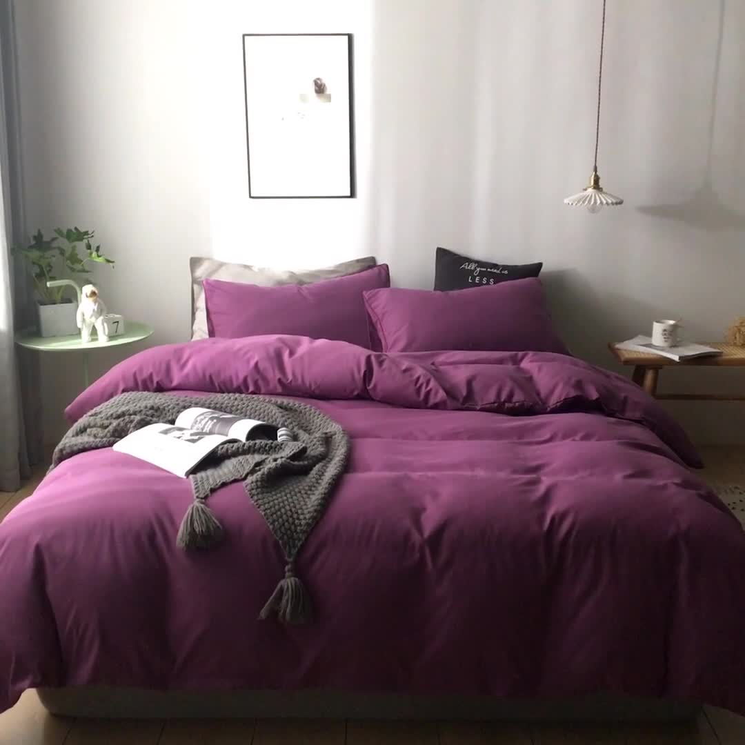 91家纺网 家纺一手货源 找家纺 蓝淋家纺 2022新款活性磨毛单品被套 紫色