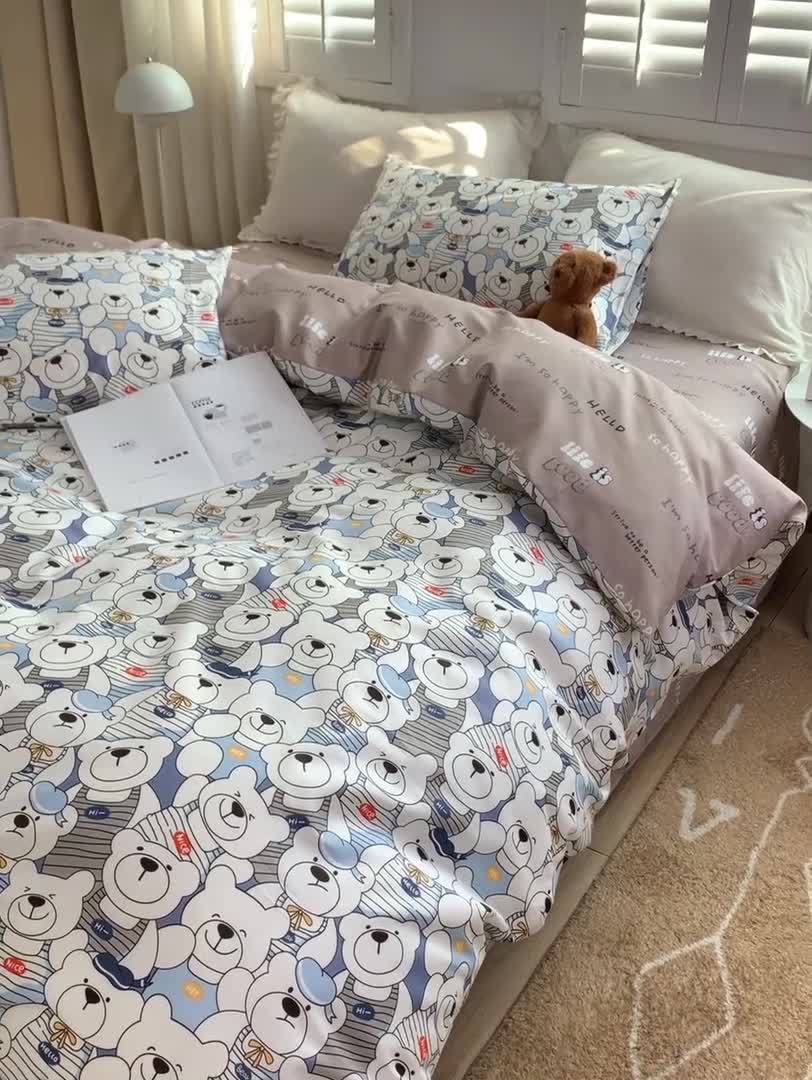 91家纺网 家纺一手货源 找家纺 怡家居 2022春季新款全棉四件套 呆萌熊