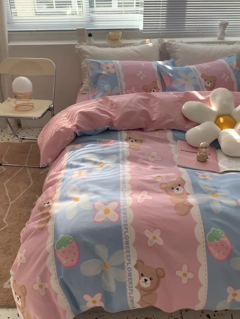 91家纺网 家纺一手货源 找家纺 怡家居 2022春季新款全棉四件套 小欢喜