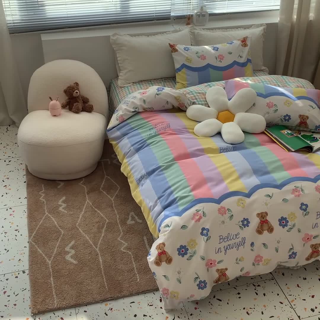 91家纺网 家纺一手货源 找家纺 怡家居 2022春季新款全棉四件套 彩虹冰激凌