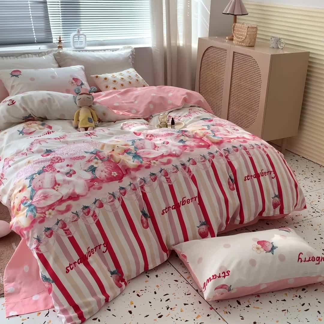 91家纺网 家纺一手货源 找家纺 怡家居 2022春季新款全棉四件套 草莓派