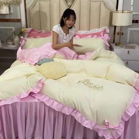 91家纺网 家纺一手货源 找家纺 欧冠 2022新款潮系列爱巢款床裙款刺绣四件套 粉白