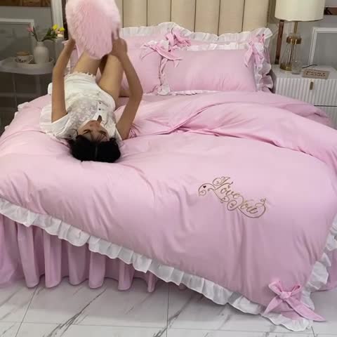 91家纺网 家纺一手货源 找家纺 欧冠 2022新款潮系列爱巢款床裙款刺绣四件套 浅粉