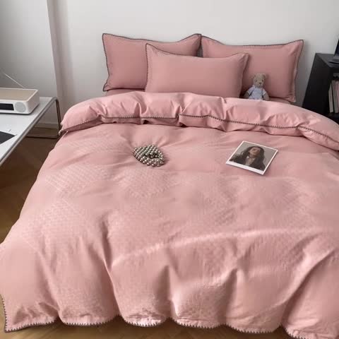 91家纺网 家纺一手货源 找家纺 金丝鸟 2023新款A类60支全棉水洗棉华夫格系列四件套 拉夫格 粉