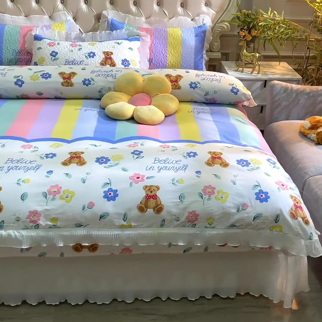 91家纺网 家纺一手货源 找家纺 宜凡家纺 2022新款全棉床盖四件套 假日小熊