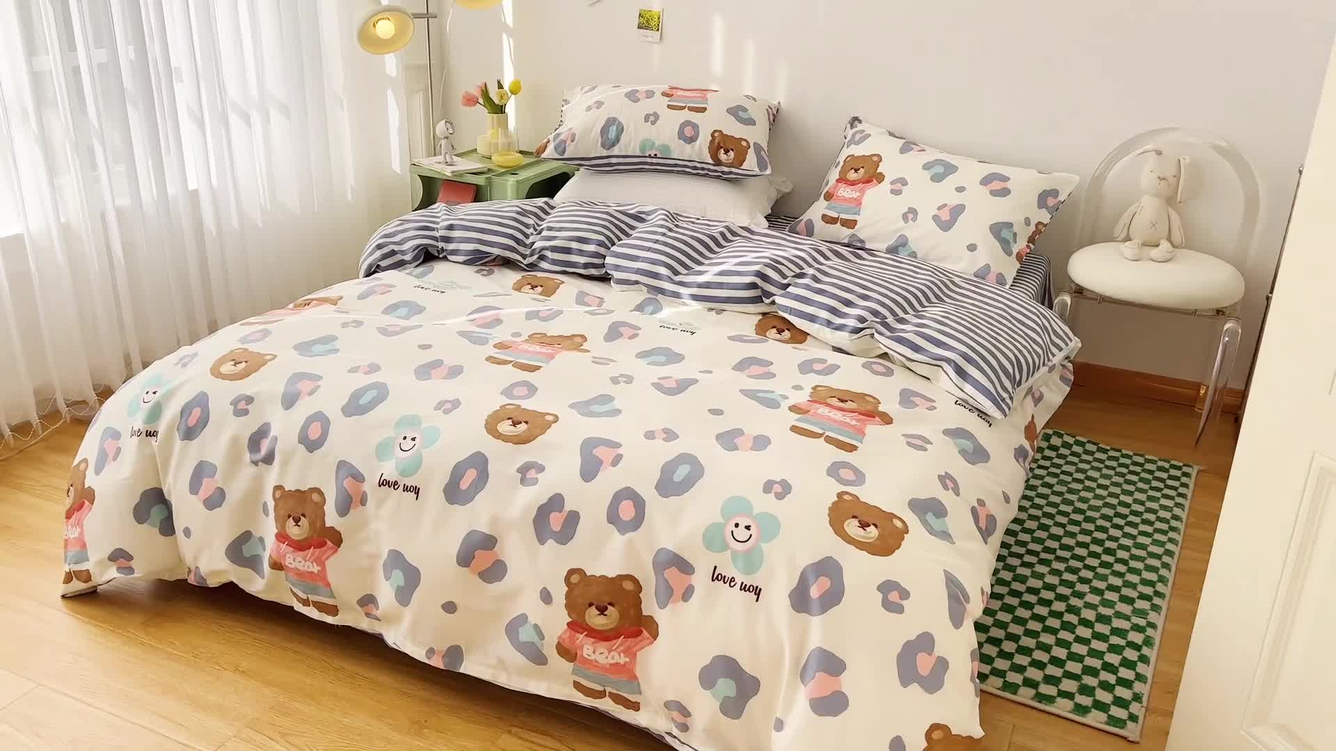 91家纺网 家纺一手货源 找家纺 （总）梦家居 2022新款13372小清新系列全棉四件套