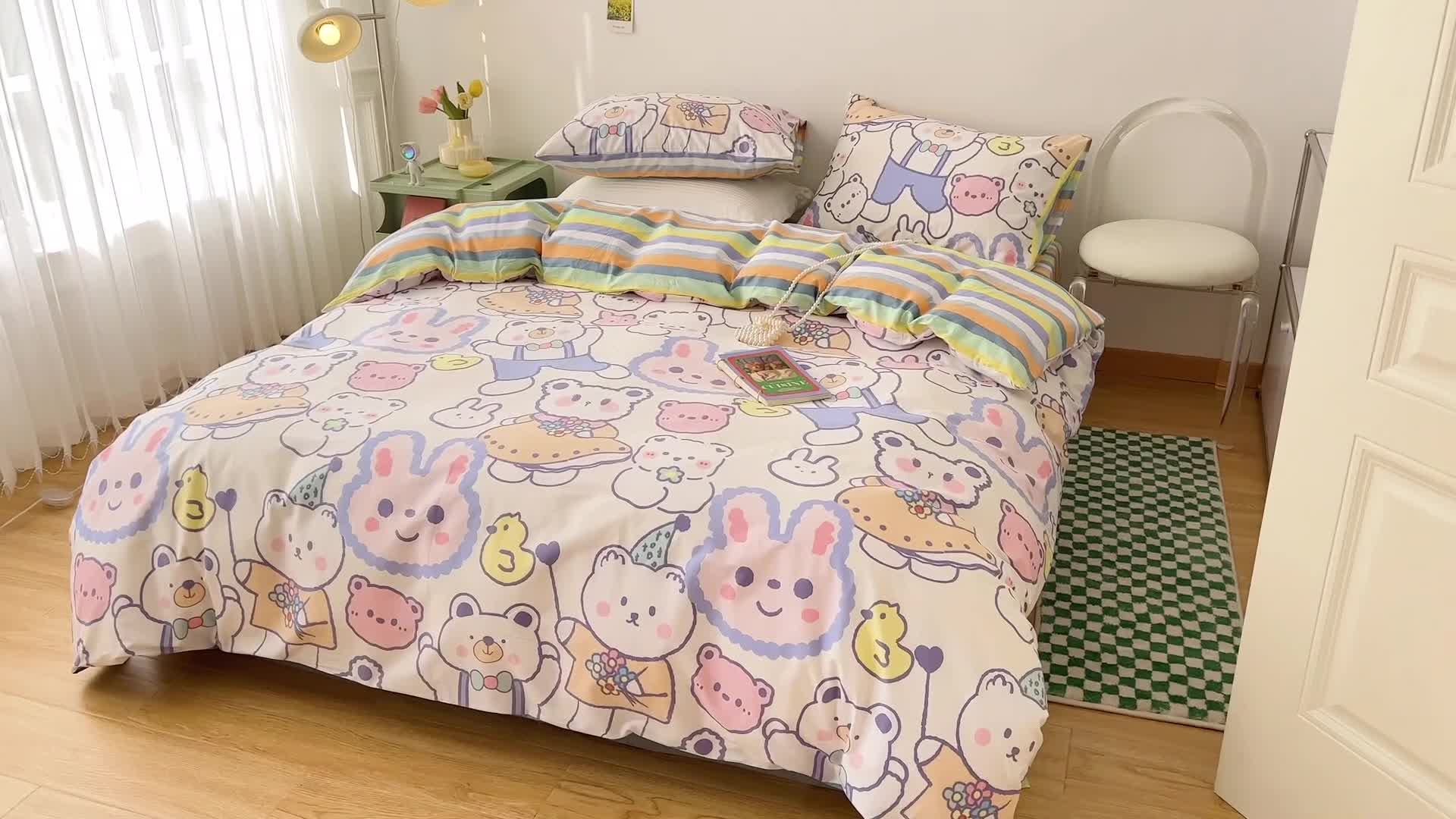 91家纺网 家纺一手货源 找家纺 梦家居 2022新款13372小清新系列全棉四件套 达达兔