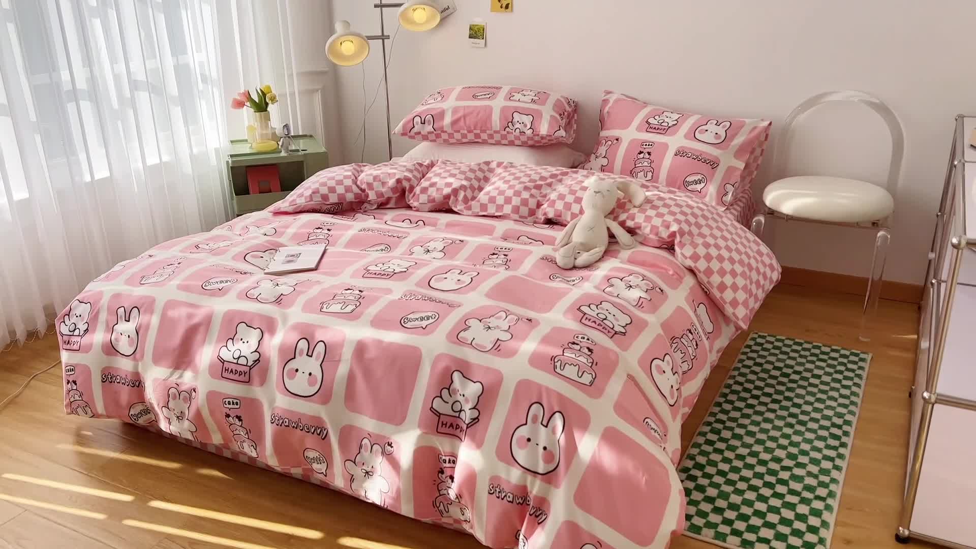 91家纺网 家纺一手货源 找家纺 梦家居 2022新款13372小清新系列全棉四件套 粉色派对