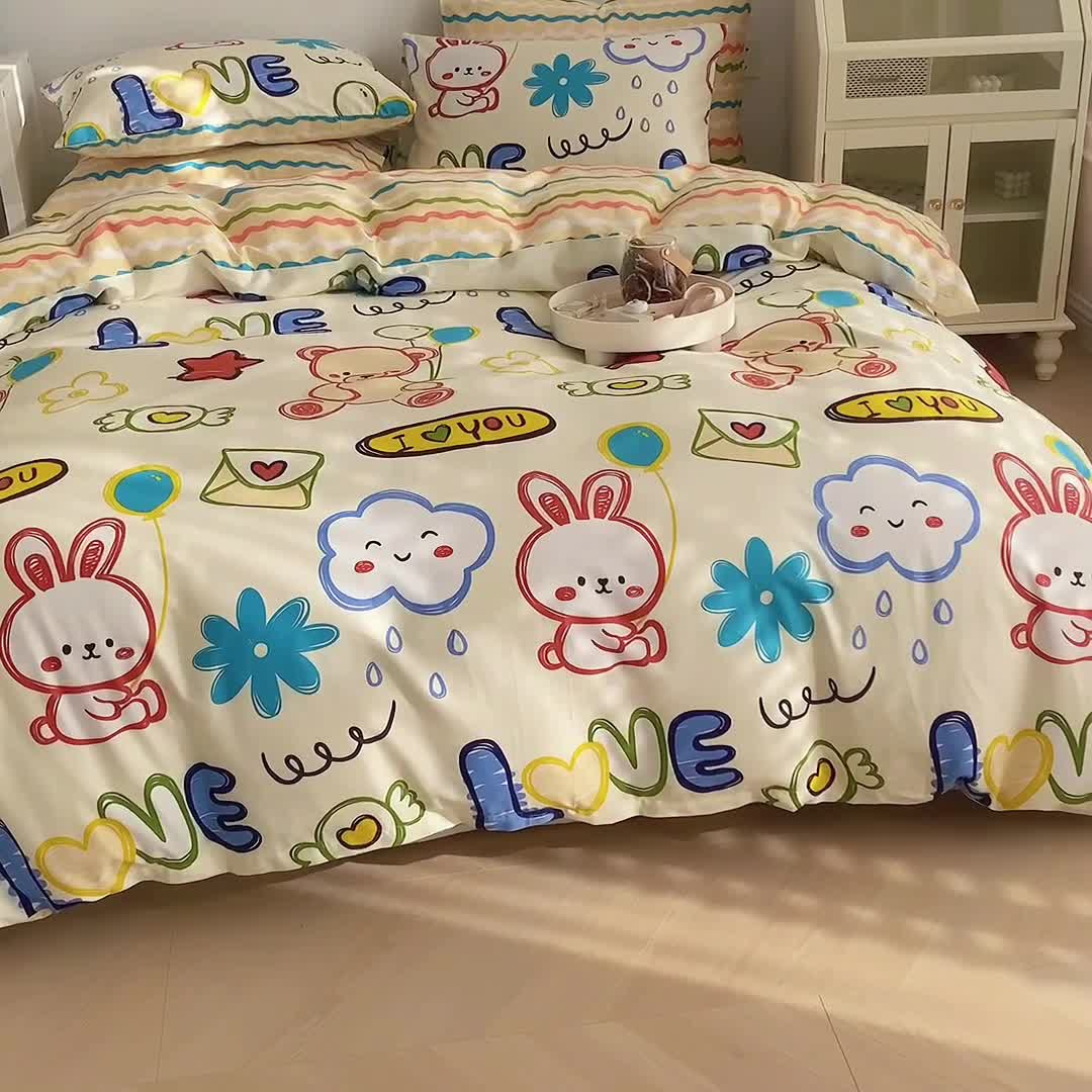 91家纺网 家纺一手货源 找家纺 沐辰 2022新款全棉13372系列印花四件套 涂鸦乐园