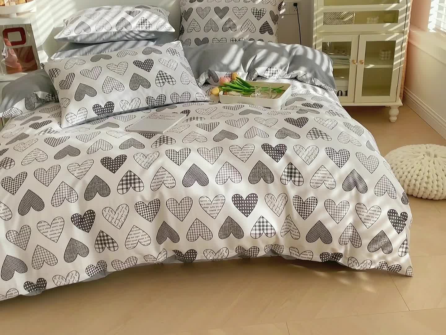 91家纺网 家纺一手货源 找家纺 沐辰 2022新款全棉13372系列印花四件套 爱心格格