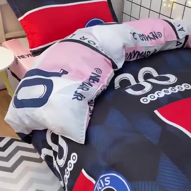 91家纺网 家纺一手货源 找家纺 乐居坊 2022新款芦荟棉花型宿舍床 大巴黎