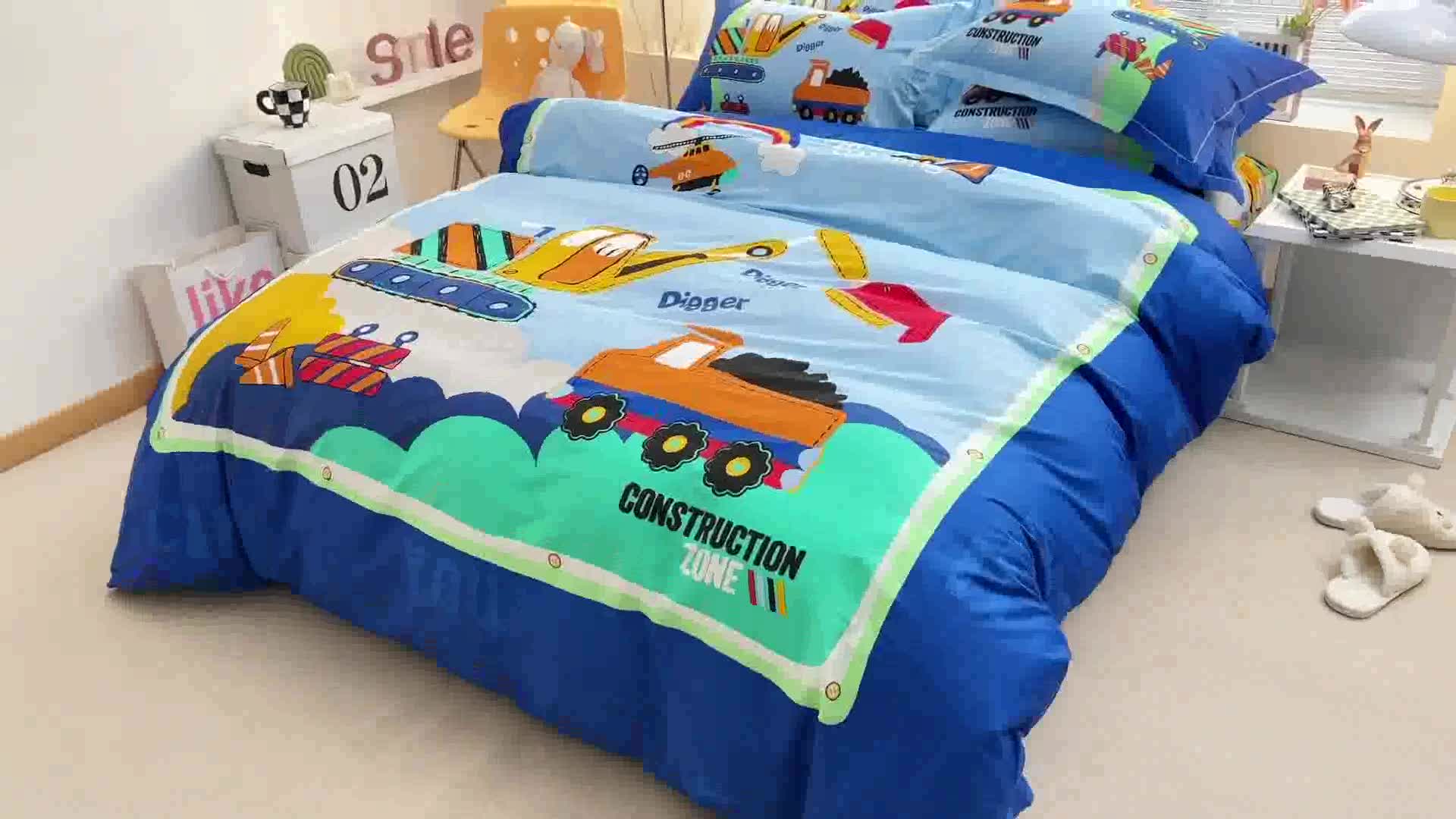 91家纺网 家纺一手货源 找家纺 金爱家 2023新款大版纯棉卡通四件套 城市男孩