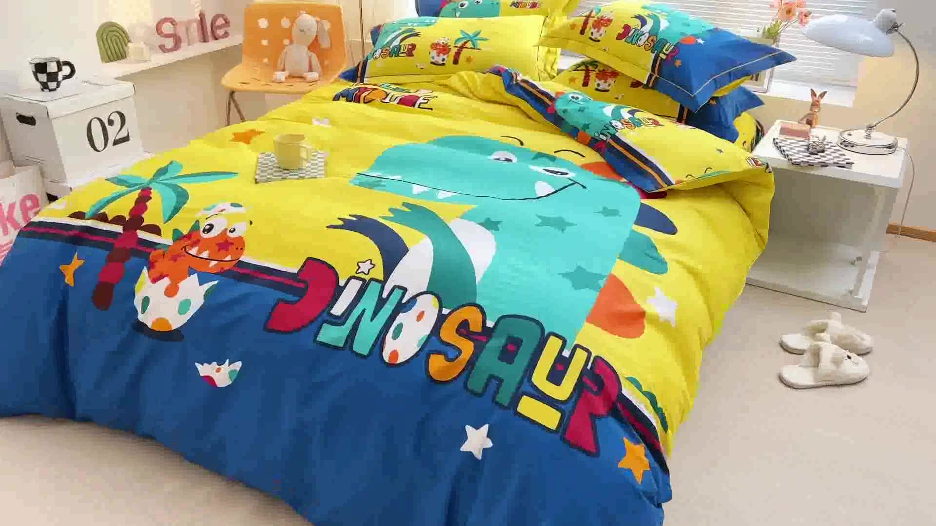 91家纺网 家纺一手货源 找家纺 金爱家 2023新款大版纯棉卡通四件套 幻彩世界