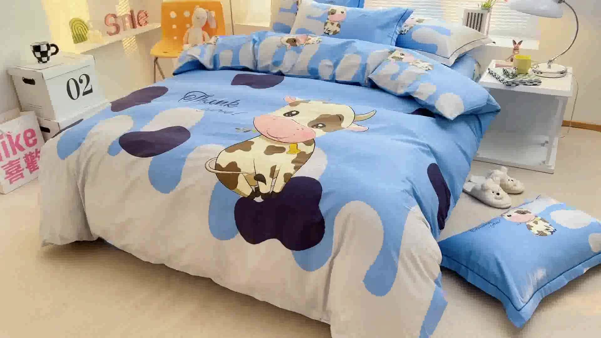 91家纺网 家纺一手货源 找家纺 金爱家 2023新款大版纯棉卡通四件套 牛牛