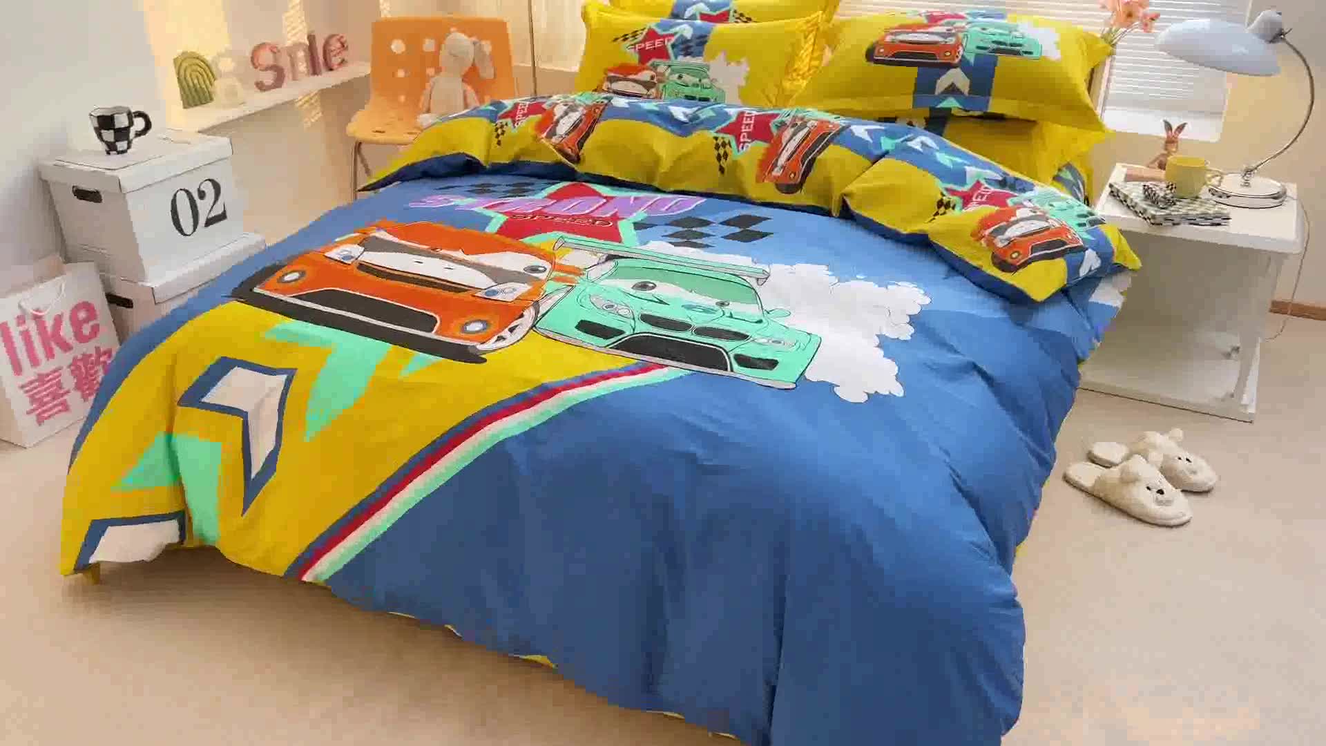 91家纺网 家纺一手货源 找家纺 金爱家 2023新款大版纯棉卡通四件套 赛车之旅-兰