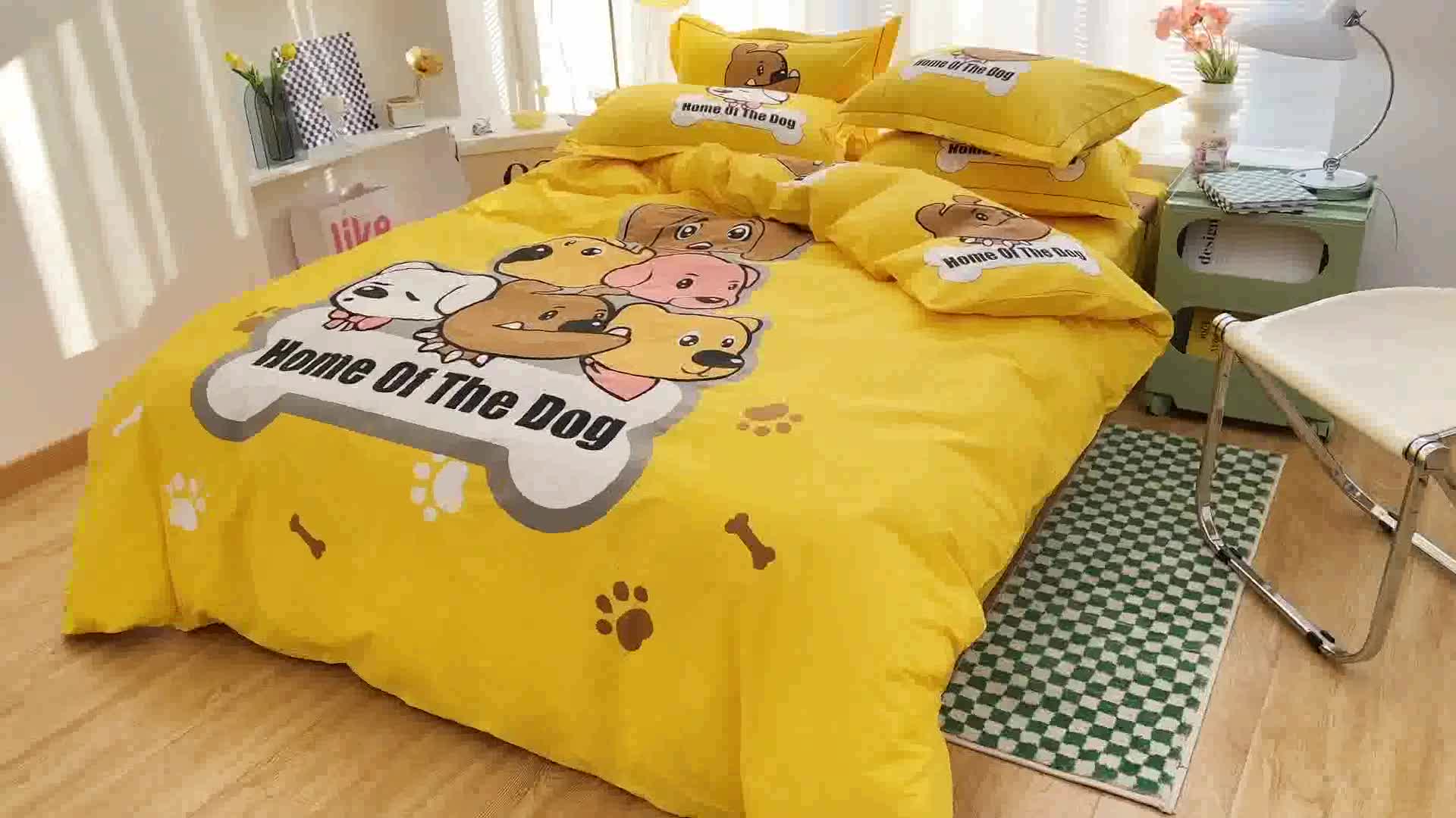 91家纺网 家纺一手货源 找家纺 金爱家 2023新款大版纯棉卡通四件套 汪星人-黄