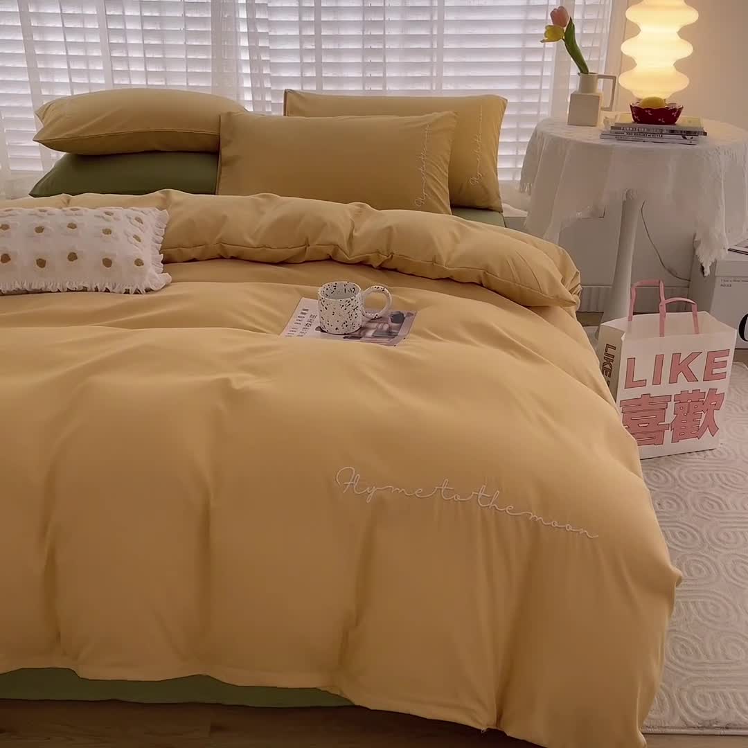 91家纺网 家纺一手货源 找家纺 曼谷家纺纯色简约刺绣四件套柔软磨毛床上用字母布丁豆绿