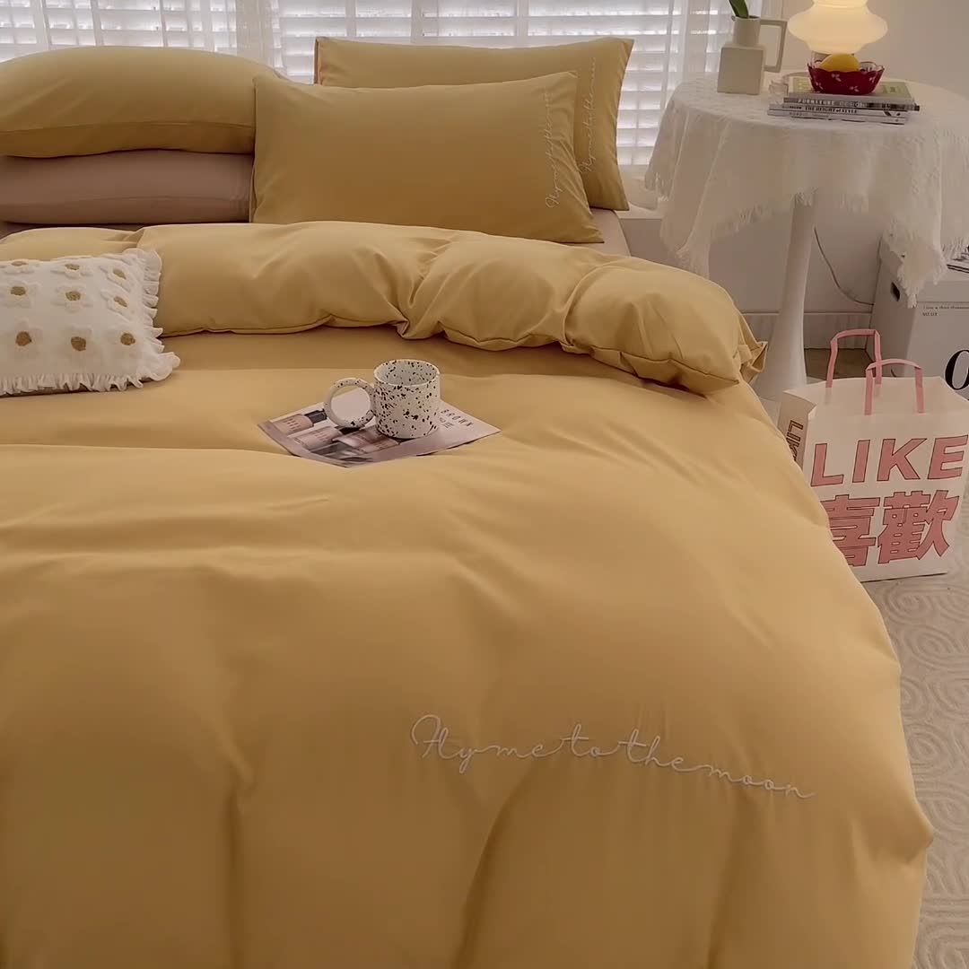 91家纺网 家纺一手货源 找家纺 曼谷家纺纯色简约刺绣四件套柔软磨毛床上用字母布丁奶茶