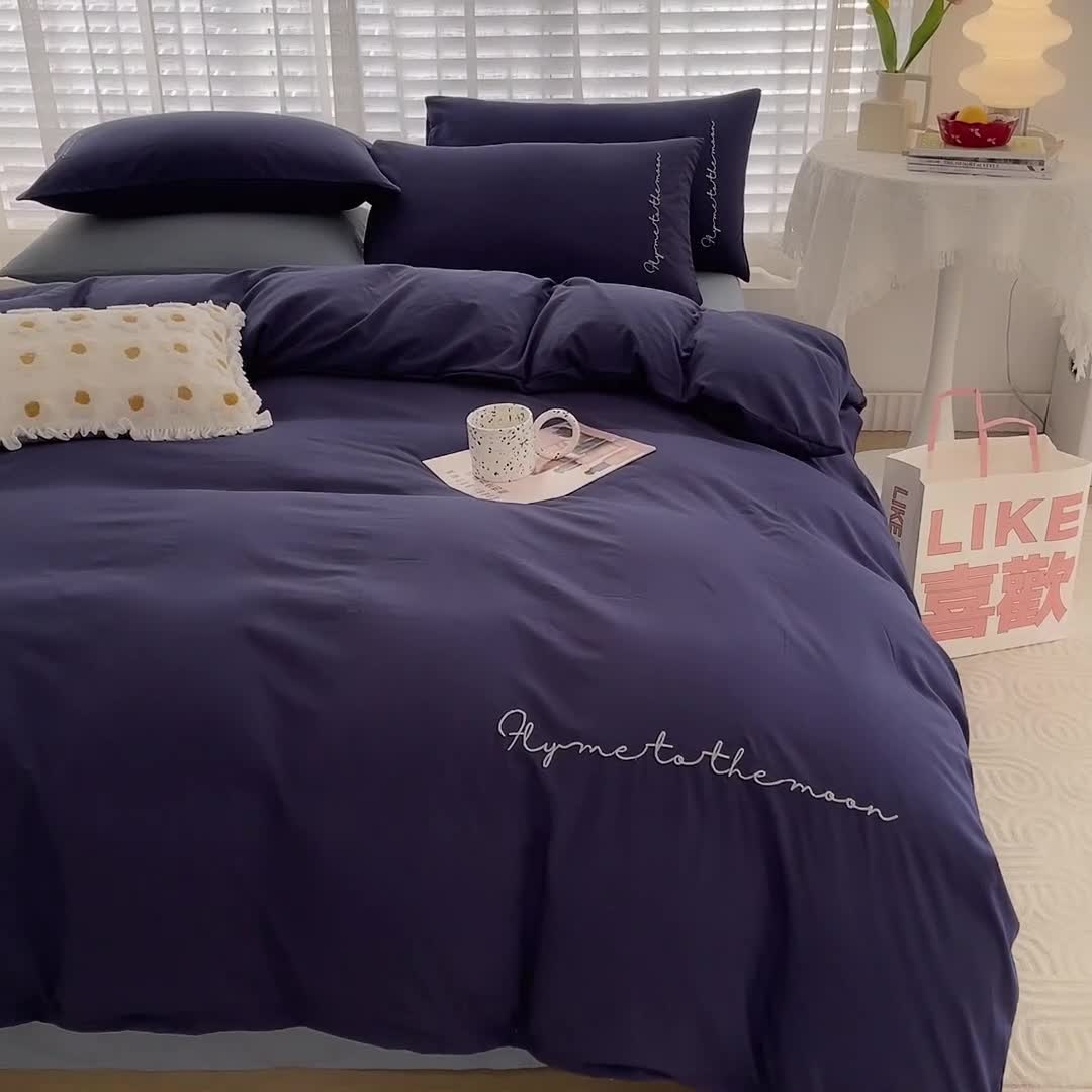 91家纺网 家纺一手货源 找家纺 曼谷家纺纯色简约刺绣四件套柔软磨毛床上用字母藏青海盐