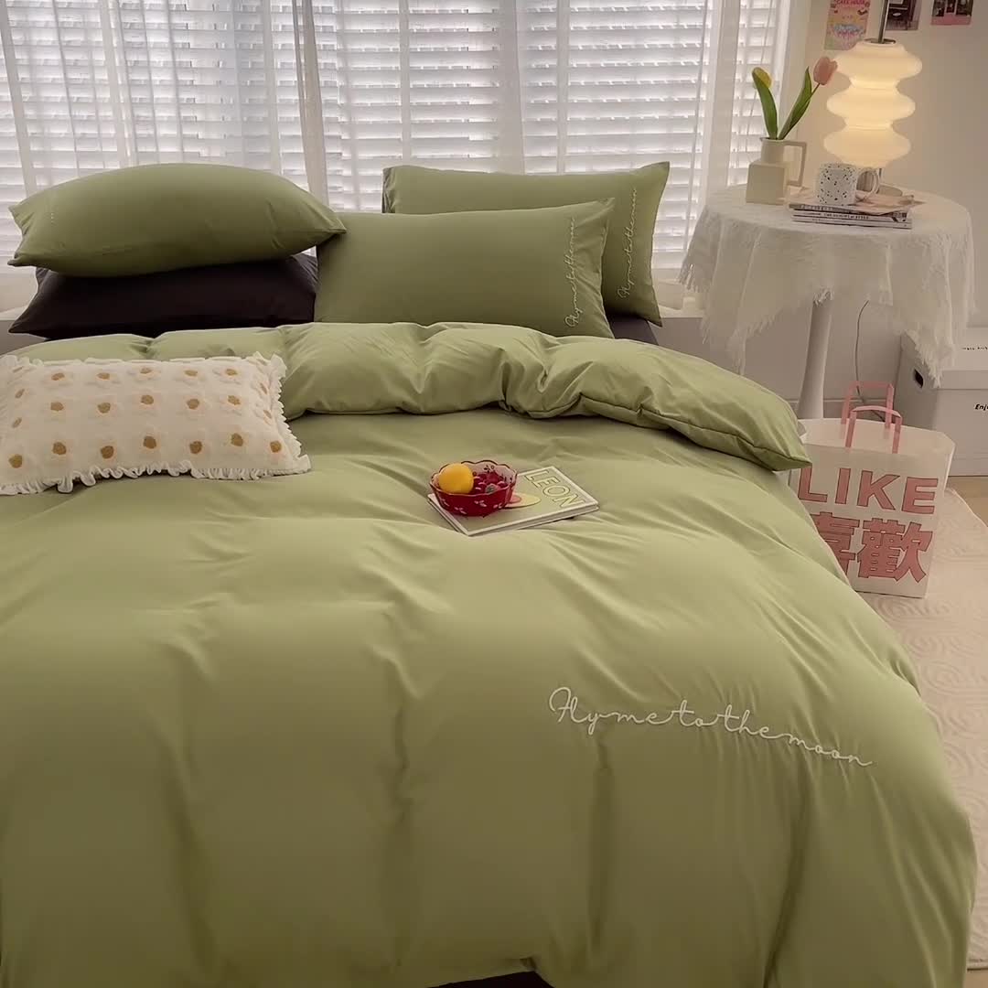 91家纺网 家纺一手货源 找家纺 曼谷家纺纯色简约刺绣四件套柔软磨毛床上用字母豆绿灰