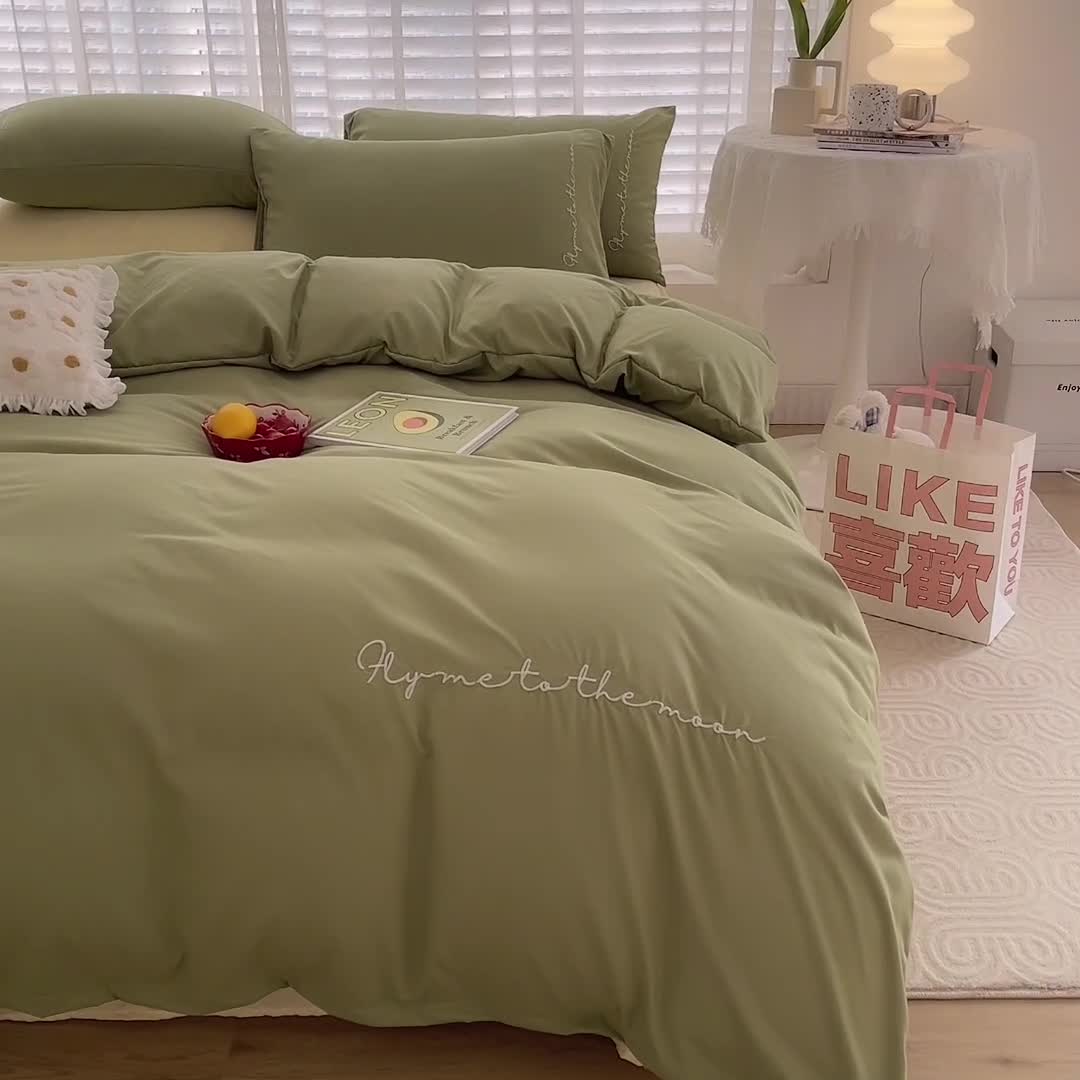 91家纺网 家纺一手货源 找家纺 曼谷家纺纯色简约刺绣四件套柔软磨毛床上用字母豆绿芝士