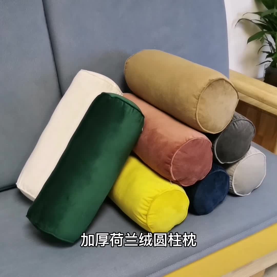 91家纺网 家纺一手货源 找家纺 （总）加厚荷兰绒多功能圆柱枕颈椎枕夹腿枕抱枕腰枕靠垫批发