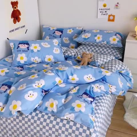 91家纺网 家纺一手货源 找家纺 安哆啦 2022春夏新款13372全棉单被套 小爱同学